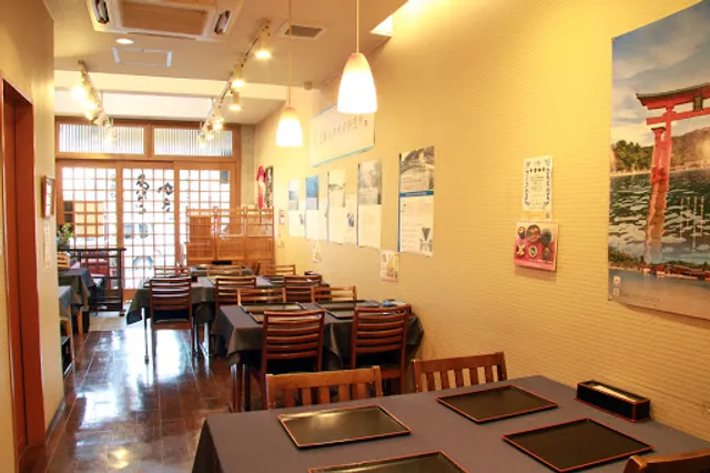 Anagodokoro Shiroyama Honten Sakura-an