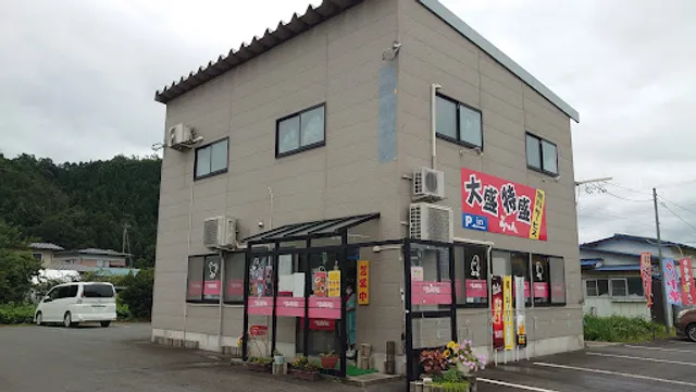 ハイらーめんデス広野店