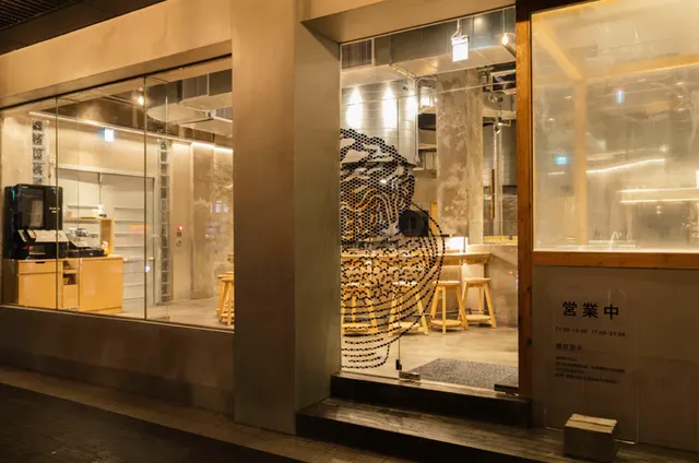 Hikiniku to Come (Taipei)