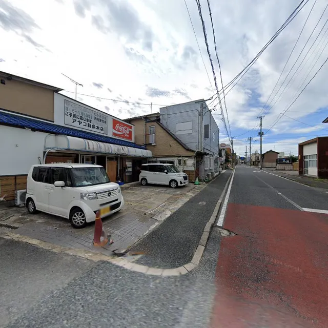 アヤコ鮮魚本店