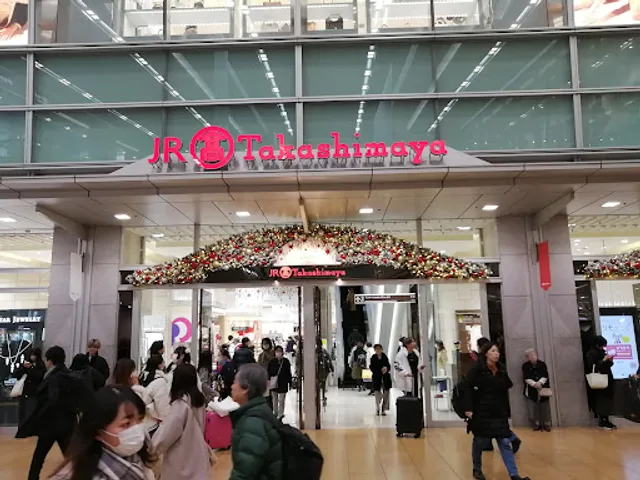 虎屋ういろ｜髙島屋JR名古屋店