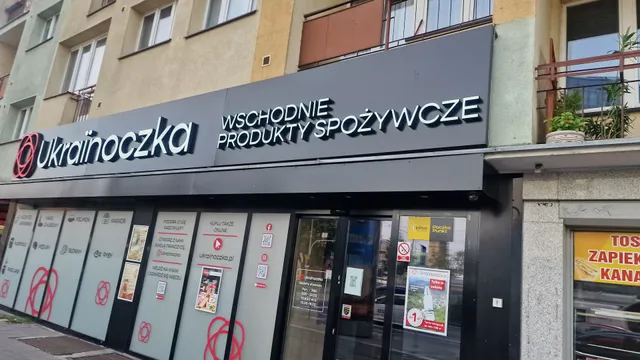 UKRAЇNOCZKA Sklep Spożywczy
