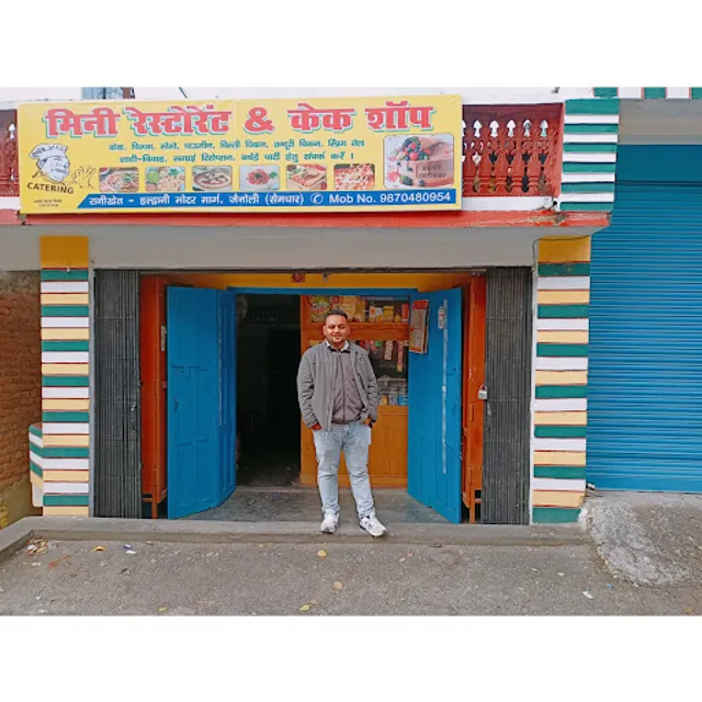 Mini Restaurant and cake Shop