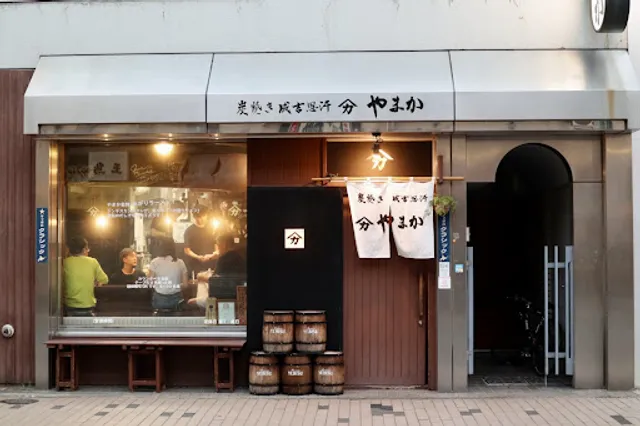 Jingisukan Yamaka Susukino