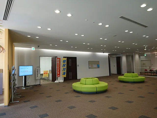 いわき産業創造館