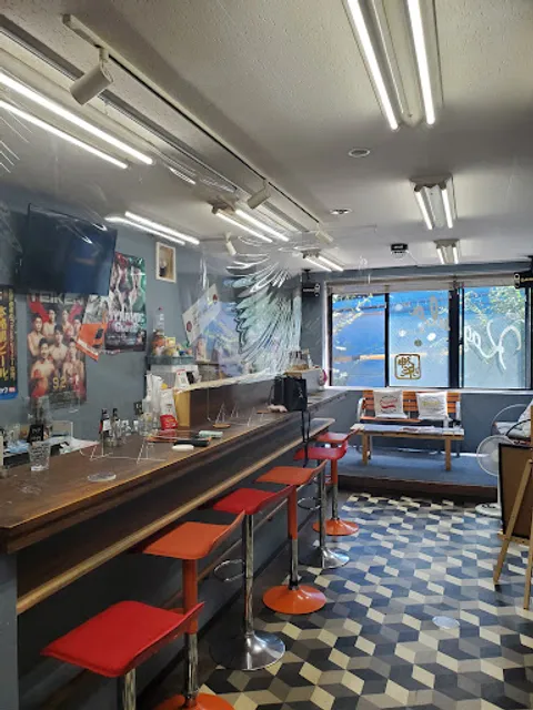 カグラ Kagula Bar Standing Sports