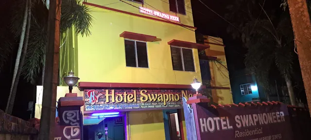 Hotel Swapno Neer