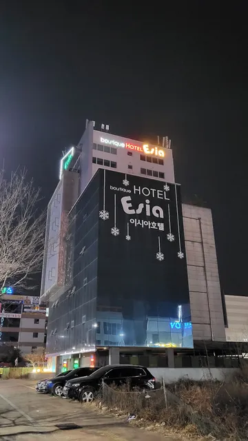 Esia Hotel