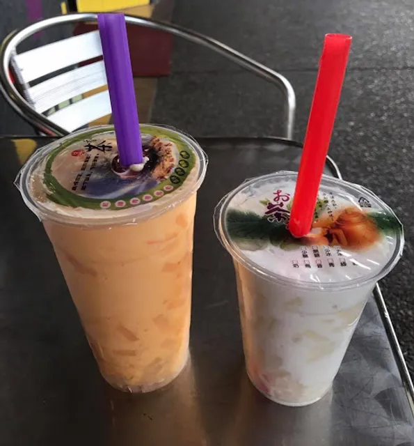 Bubble Bubble Tea