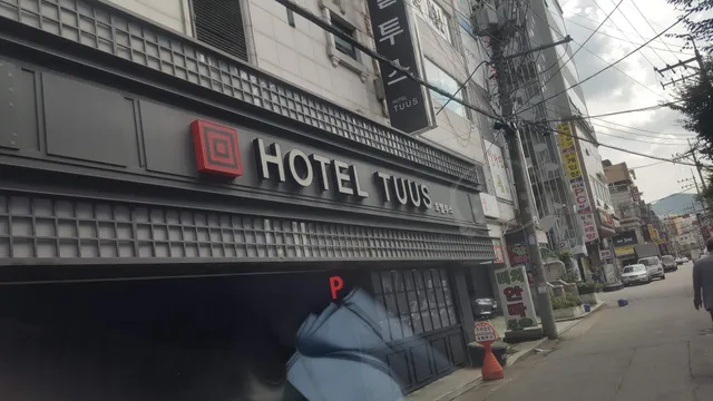 Hotel Tuus
