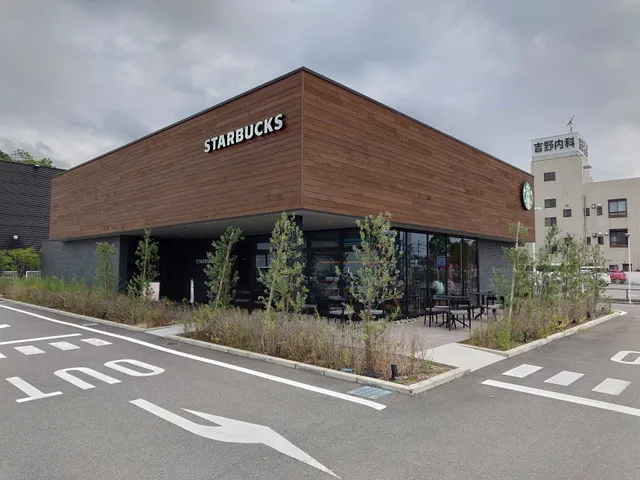 Starbucks Coffee - Matsuyama Hirata