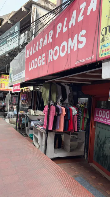 OYO 7771 ERN station