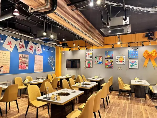 大阪囍聚火鍋 （キシュウ火鍋）