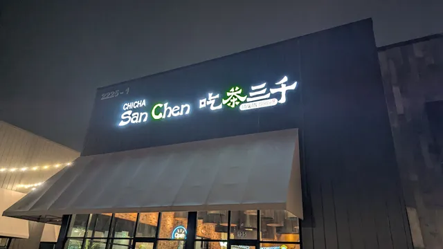 Tu Tu gether - Crafting Together