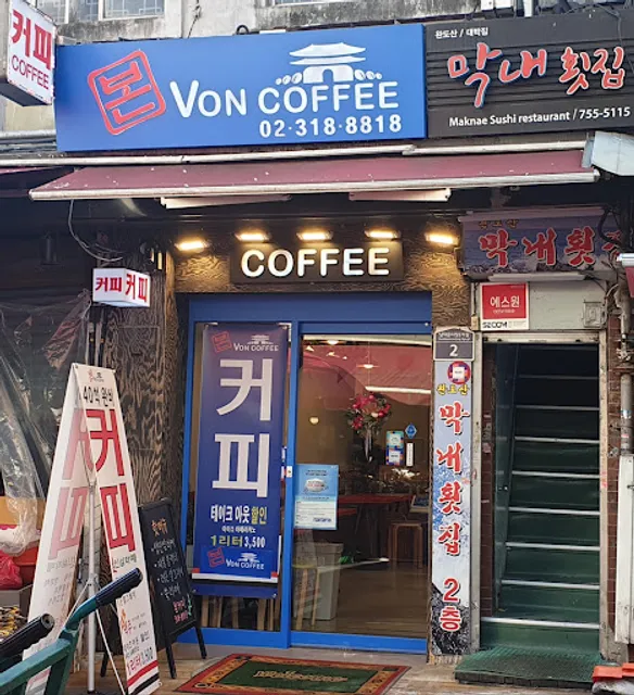 VON COFFEE
