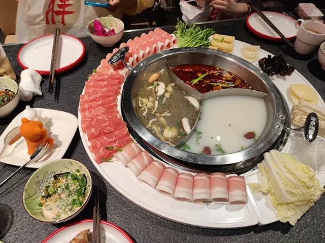Panda Hotpot