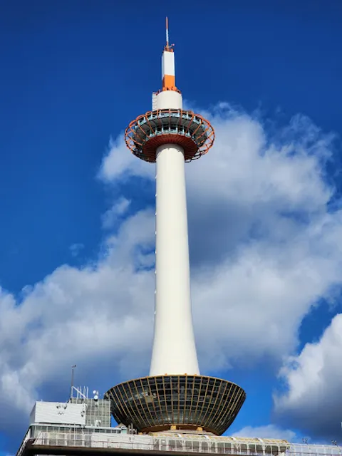 Kyoto Station