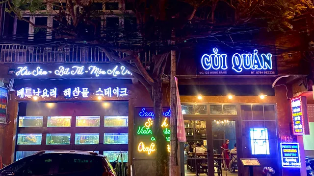 CUI seafood restaurant