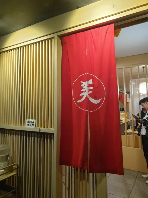 Katsunyaka Braga Sarinah