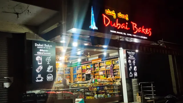 Dubai Bakes
