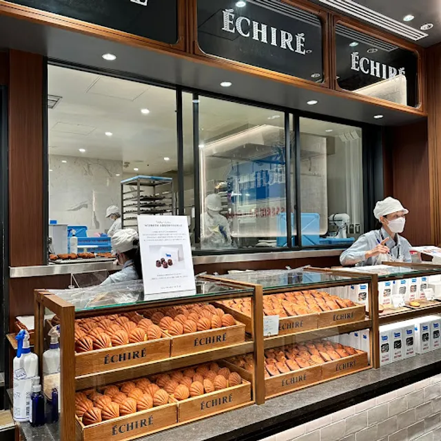 Échiré Pâtisserie Au Beurre