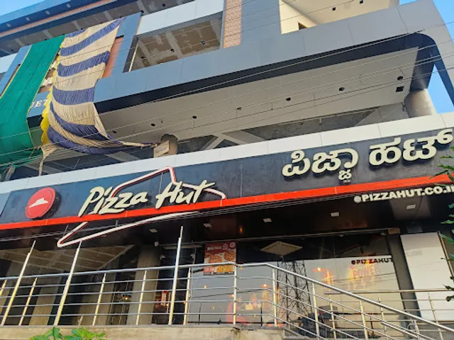 Pizza Hut | Solapur Road, Bijapur