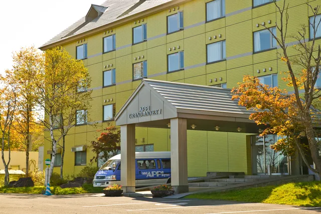 ANA Holiday Inn Resort Appi Kogen Hills