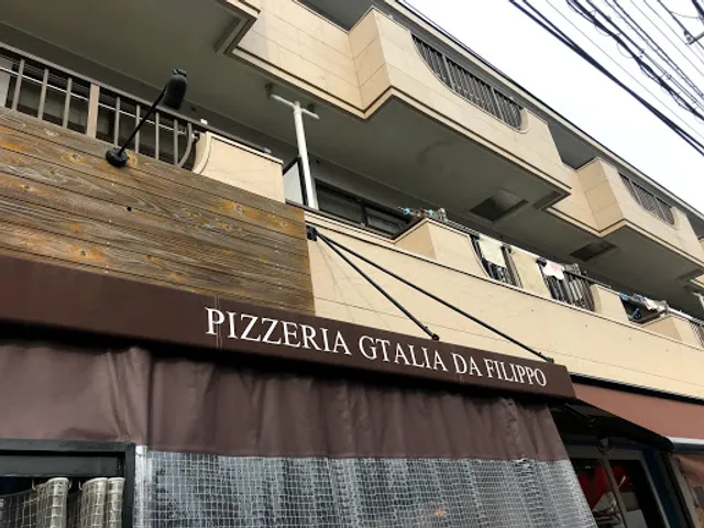 PIZZERIA GTALIA DA FIlLIPPO