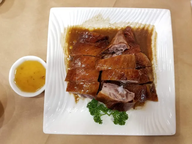 Minghui Haiyun Roast Goose Seafood Restaurant