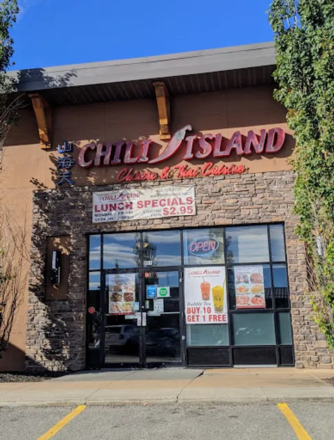 Chili Island Chinese & Thai
