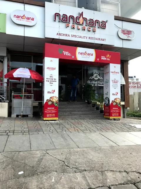 Nandhana Palace - Andhra Style Restaurant - Naagarabhaavi
