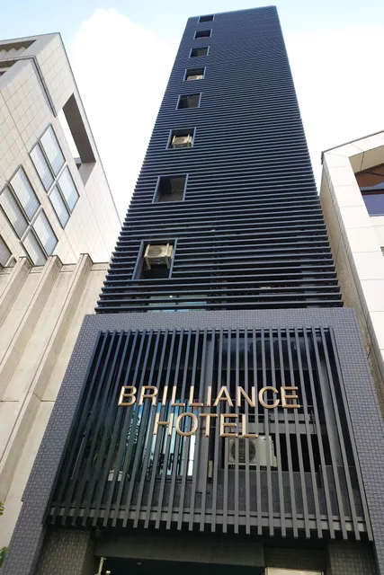 Brilliance Hotel
