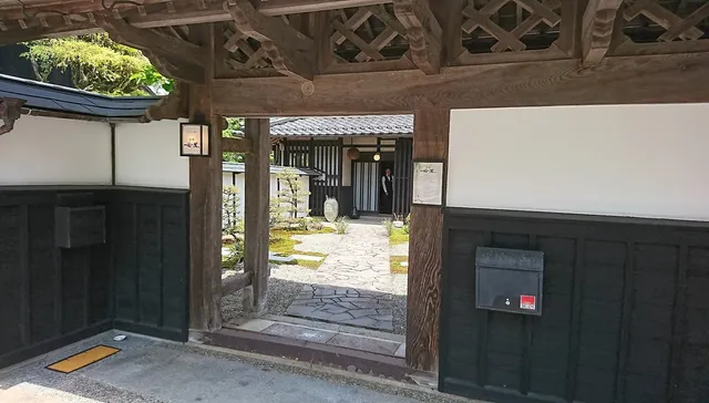 別邸母里 オーベルジュ天空