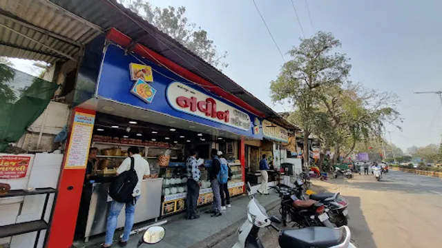 Navin Chavana and Sweet Mart