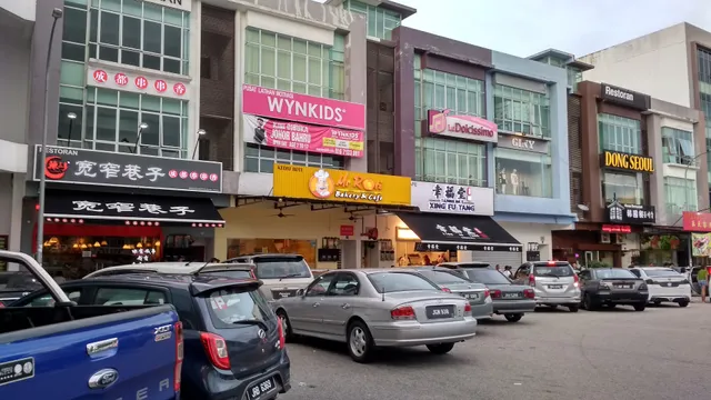 宽窄巷子 成都串串香