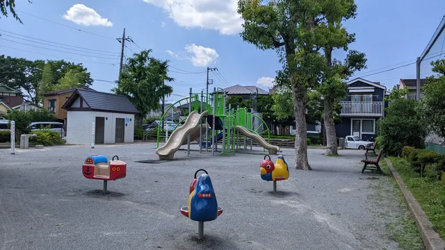 Kamishin Memorial Park