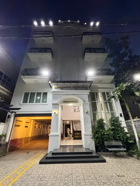Reasmey Cheanich Hotel
