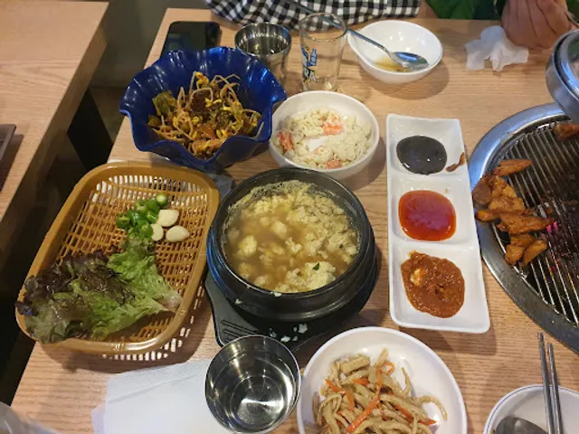 그때그집 춘천숯불닭갈비