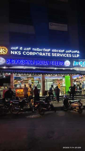 Sri Krishna Bhavan Sweets