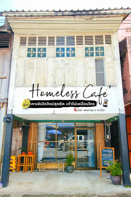 Homeless cafe’