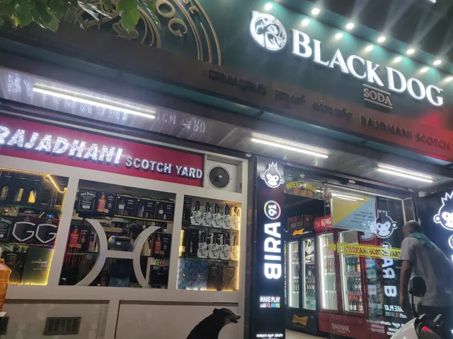 SRI VENKATESHWARA IYENGAR BAKERY KARTHIK B C