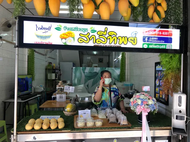 Saleethip Mango Sticky Rice