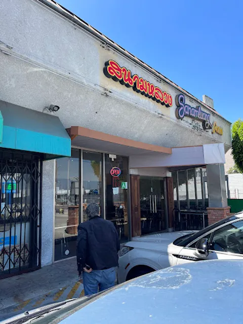 Sanamluang Café N. Hollywood