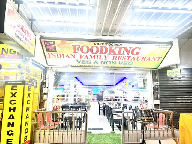 Foodking Indian Family Restaurant