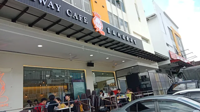 皇后大道东茶室 Qzway Cafe