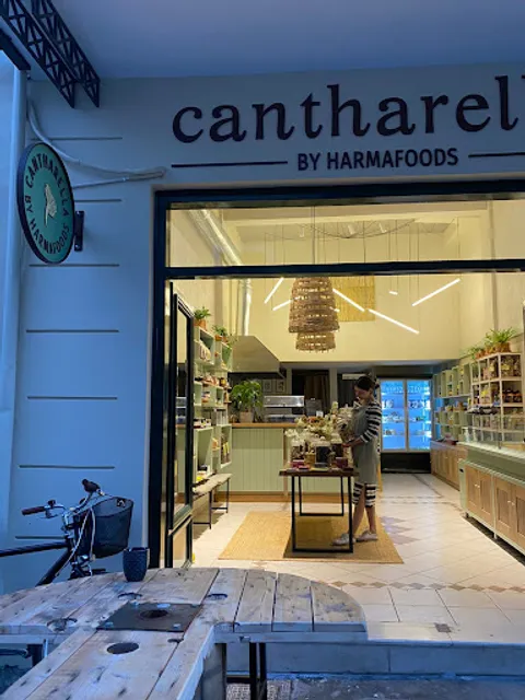 Cantharella by HARMAFOODS