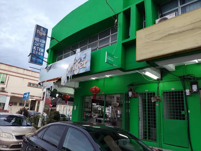 K Ten Claypot Chicken Rice