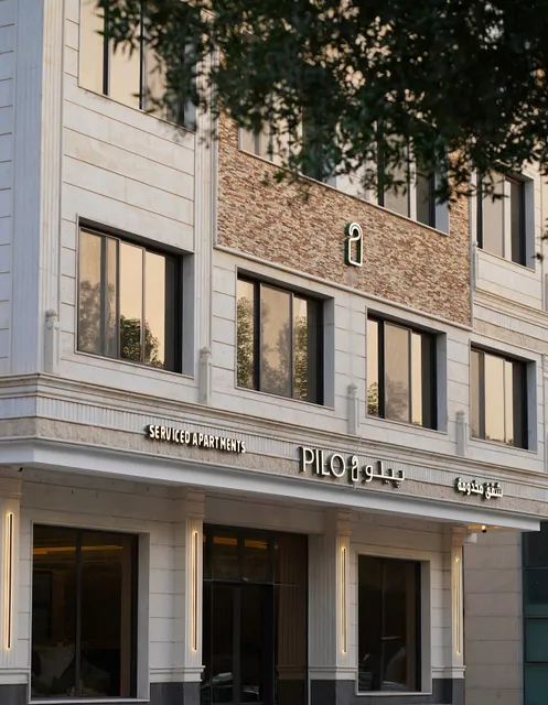 PILO Serviced Apartments | شقق پيلو المخدومة