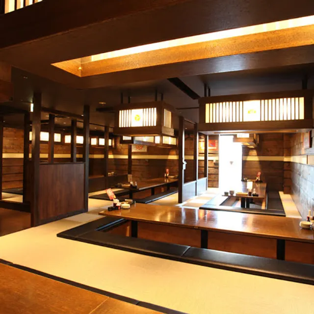 MIRAIZAKA Gotembaekimae