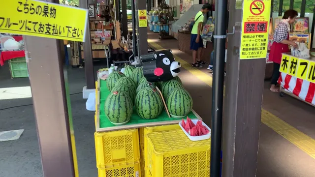 農産物直売所（道の駅 童話の里·くす）